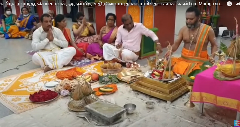 சுவிற்சர்லாந்து, செங்காலன், அருள்மிகு கதிர்வேலாயுதாசுவாமி தேவ கானங்கள்Lord Muruga song Switzerland