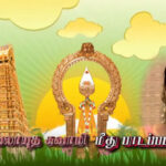 nithiya-sri-mahadevan
